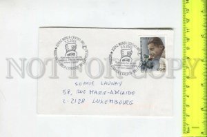 466752 2003 year Italy cycling special cancellation COVER
