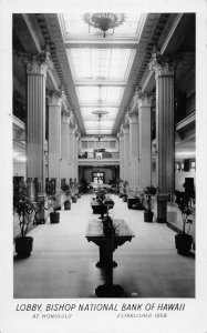 J75/ Hawaii RPPC Postcard c1940s Honolulu Bishop Bank Interior 381