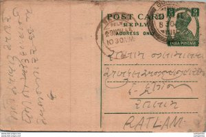 India Postal Stationery George VI 9p to Ratlam