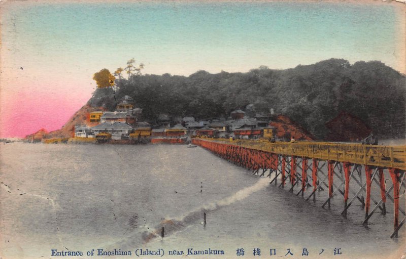 Entrance of Enoshima near Kamakura, Japan, Early Hand Colored Postcard, Unused