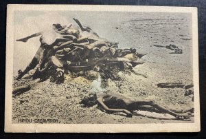 Mint India Real Picture Postcard RPPC Hindu Cremation