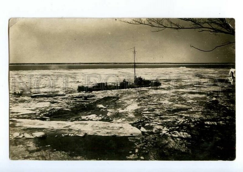 497881 RUSSIA tower gunboat Shkval in the ice Vintage photo postcard