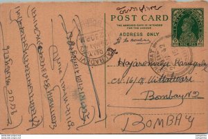 India Postal Stationery George VI 9 ps Lohawat cds to Bombay