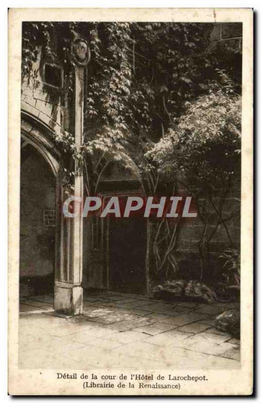 Old Postcard Detail of the Court of I & # 39Hotel la rochepot of Renaissance ...