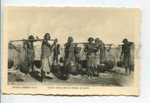 438917 Italian East Africa Semi-nude women in Baria go to the wells postcard