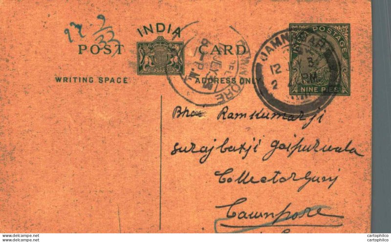 India Postal Stationery George V 9p Jamnagar cds to Cawnpore