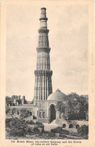 br106378 kutab minar ala uddins gateway and group of ruins at old delhi india