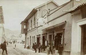 bolivia, La Tienda Editor El Globo, Publisher (1899) RPPC