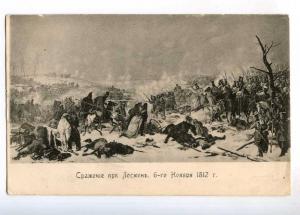 236068 RUSSIA NAPOLEON WAR SMOLENSK Losmina battle Vintage PC