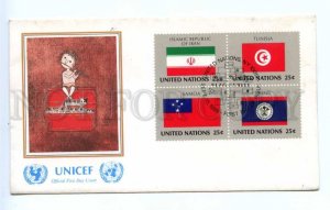 418544 UNITED NATIONS NEW YORK 1980 FLAG Series IRAN TUNISIA SAMOA BELIZE FDC