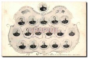 Solistces Music of the Republican Guard - Old Postcard