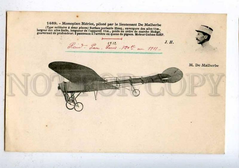 205288 FRANCE AVIATION Bleriot airplane pilot Malherbe #1489