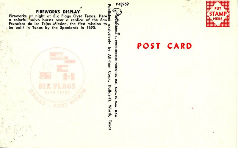 TX - Six Flags Over Texas. Fireworks