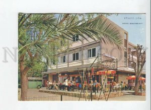 435660 ISRAEL Nahariya Hotel Rosenblatt ADVERTISING 1977 year RPPC to GERMANY