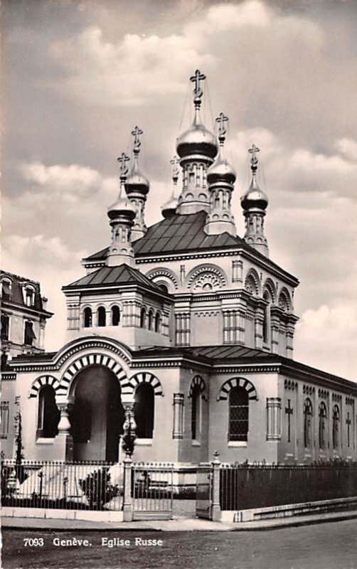 Geneve Eglise Russe Switzerland Real Photo Unused 