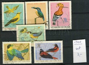 265065 VIETNAM 1966 year used stamps set BIRDS