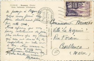 CPA Besancon Ecole Nationale d'Horlogerie FRANCE (1099102)