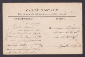 FRANCE, Postcard, Paris, Place de la Concorde