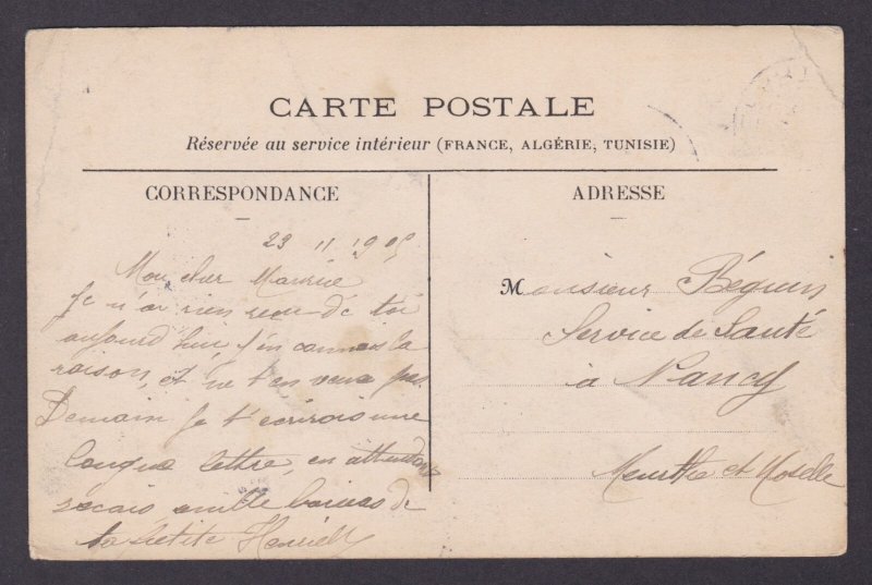 FRANCE, Postcard, Paris, Place de la Concorde