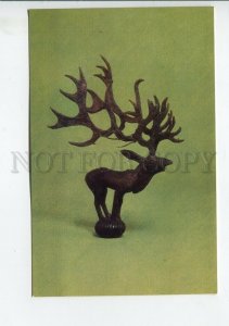 458899 USSR 1971 year Primitive Art in the State Hermitage Altai deer postcard