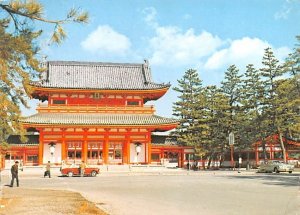 Heian Shrine Kyoto Japan 1969 