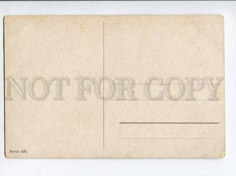 3040779 FRUITS Pineapple Style KLEIN vintage PC