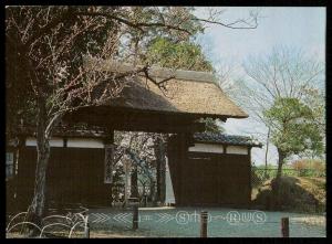 The Main Gate of Kobuntei, Mito Kairaku-en