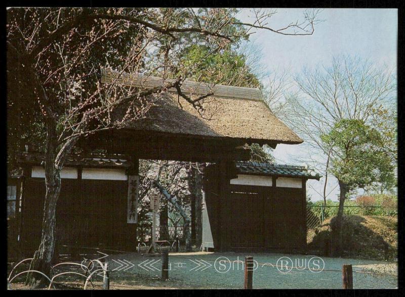 The Main Gate of Kobuntei, Mito Kairaku-en