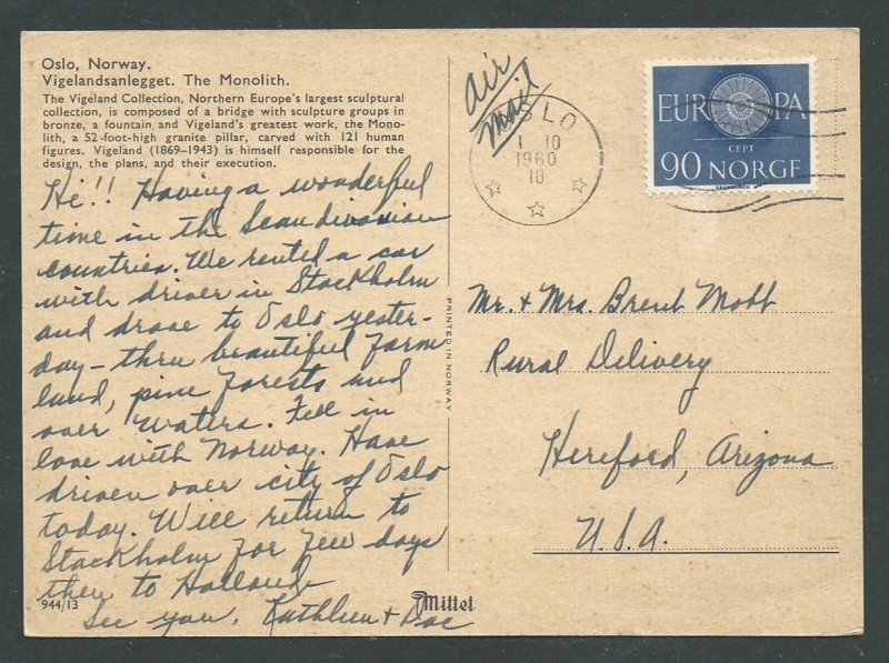 Norway  PC    The Monolith