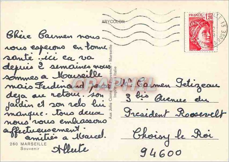 Modern Postcard Marseille Remembrance