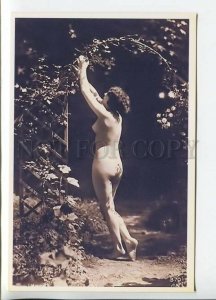 449551 nude girl posing in the garden Modern card