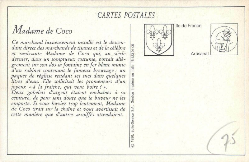 France carte d`autrefois Fete Foraine Le Marchand de Madame Coco