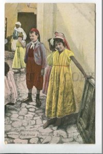 425817 ALGERIA CONSTANTINE Arabian street Jewish children Vintage postcard