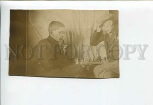 3177096 CHESS Play SMOKING old Soviet Real PHOTO