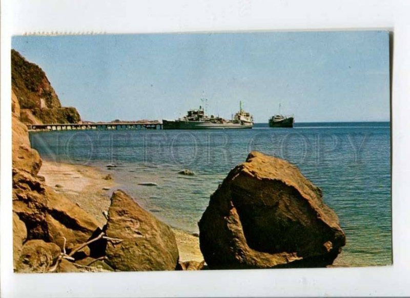 289552 PHILIPPINES Port of Corregidor 1963 year airmail RPPC w/ overprint stamp