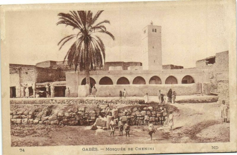 CPA AK TUNISIE GABES - Mosquée de CHENINI (134056)