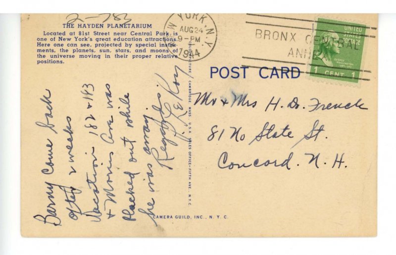 NY - New York City. Hayden Planetarium