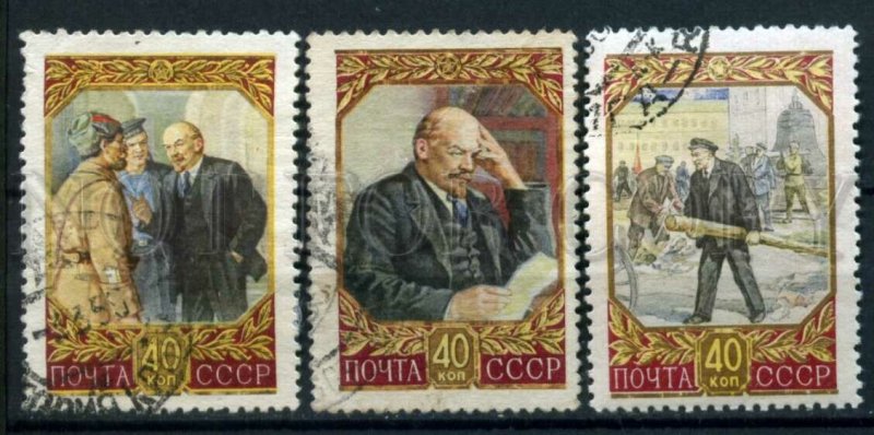 504684 USSR 1957 year Anniversary Lenin birthday stamps set