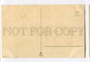 3069660 Boy SCOUT in Campaign Vintage embossed PC