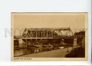 3171296 Belarus SLONIM Shchara River BRIDGE Vintage Ryppa #13