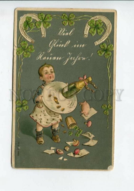 3159498 NEW YEAR CHAMPAGNE Mushroom Pig KID WAITER vintage PC