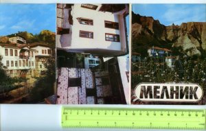 473823 1980 year circulation 3000 Bulgaria Melnik booklet of 6 postcards