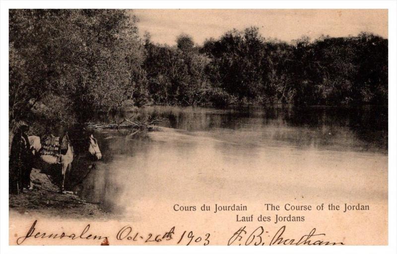 19039  Jerusalem  Cours de Jourdain