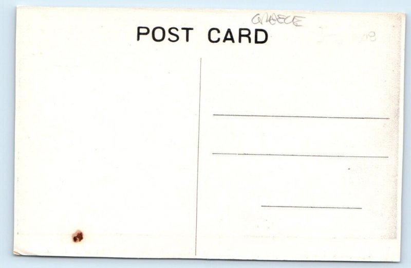 Jacob's Well PALESTINE Postcard