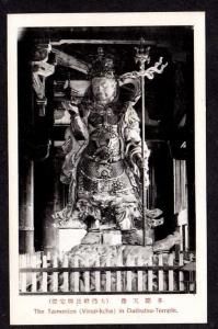 Daibutsu Buddhist Temple Tamonten Statue JAPAN Postcard