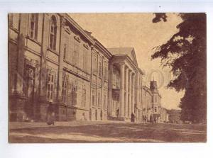 225614 UKRAINE Tarnopol Ternopil District Court vintage