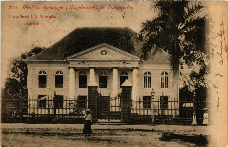 PC CPA JUDAICA, SURINAME, SYNAGOGE TE PARAMARIBO, Vintage Postcard (b20095)