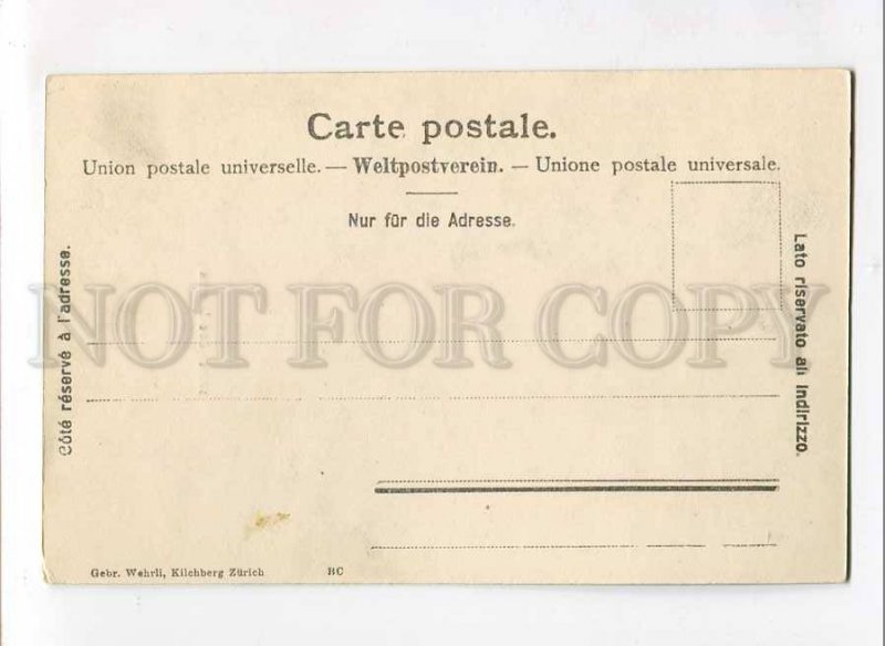 3079802 SWITZERLAND MAP Lac Leman Vintage PC