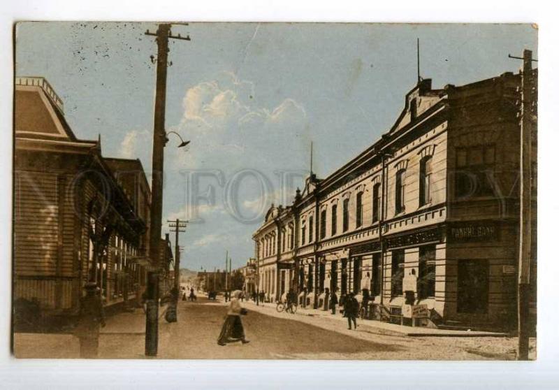 251624 FINLAND KUOPIO Shopping street Vintage RPPC TRAIN #10