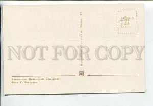 465194 USSR 1972 year Volga river Ulyanovsk Leninsky Memorial postcard